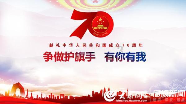 逃离仿真森林