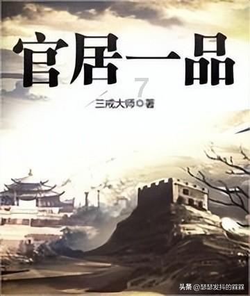 时尚可爱的准妈妈